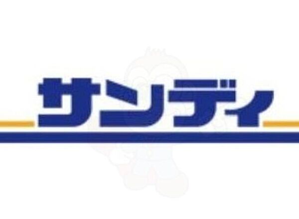 新庄3丁目貸家 ｜大阪府東大阪市新庄３丁目(賃貸テラスハウス3DK・2階・62.11㎡)の写真 その29