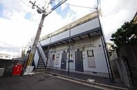 大阪府東大阪市南四条町7番15号：物件画像／株式会社LEGATO 賃貸住宅サービス NetWork瓢箪山店