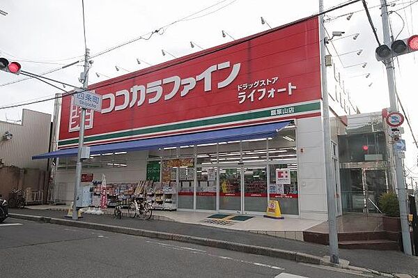 大阪府東大阪市南四条町(賃貸アパート1K・1階・16.33㎡)の写真 その23