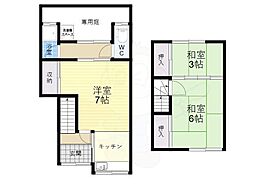 🉐敷金礼金0円！🉐上六万寺町テラス