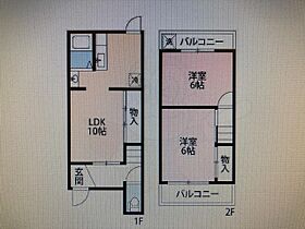 中石切町4丁目テラス  ｜ 大阪府東大阪市中石切町４丁目（賃貸一戸建2LDK・1階・44.00㎡） その2