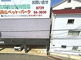 Dias東石切  ｜ 大阪府東大阪市東石切町４丁目（賃貸アパート1LDK・3階・29.12㎡） その19