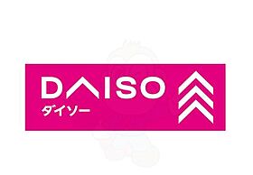 大阪府東大阪市足代北１丁目（賃貸マンション1LDK・4階・28.88㎡） その29