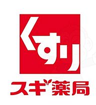 大阪府東大阪市足代北１丁目（賃貸マンション1LDK・13階・28.88㎡） その30