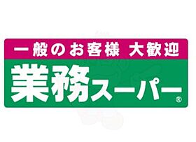 大阪府東大阪市加納６丁目（賃貸マンション3LDK・6階・65.40㎡） その22