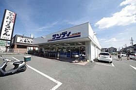 大阪府東大阪市若江東町２丁目（賃貸アパート1LDK・3階・33.90㎡） その29