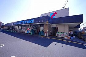 新町ヴィラ  ｜ 大阪府東大阪市新町1番16号（賃貸マンション1K・1階・16.00㎡） その19