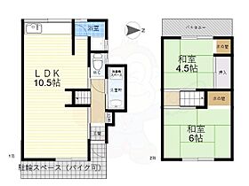 大阪府東大阪市東石切町２丁目（賃貸一戸建2LDK・1階・47.54㎡） その2