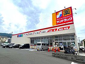 大阪府東大阪市横小路町６丁目2番24号（賃貸マンション1LDK・4階・35.00㎡） その11