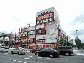 大阪府東大阪市西石切町２丁目5番5号（賃貸マンション3LDK・5階・63.34㎡） その25