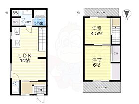 大阪府東大阪市瓢箪山町（賃貸一戸建2LDK・1階・59.70㎡） その2