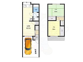 大阪府東大阪市上六万寺町（賃貸テラスハウス2LDK・1階・50.76㎡） その2