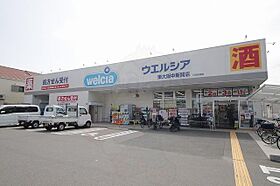 大阪府東大阪市吉田本町３丁目4番3号（賃貸マンション3LDK・4階・75.11㎡） その28