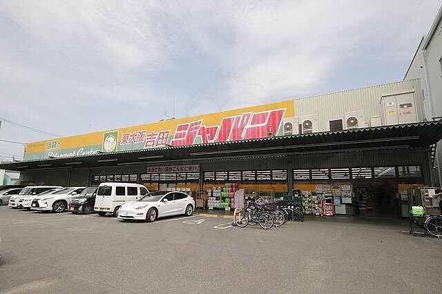周辺