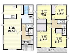 クレイドルガーデン東大阪市横小路町第4-3号棟