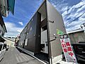 コスモクレスト荒本