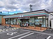 セブンイレブン　川田1丁目店まで520m