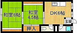 若草荘A棟 2DKの間取図画像