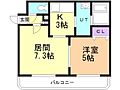 赤石ハイツ2階4.5万円