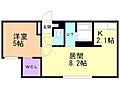 サンタの館23階4.6万円