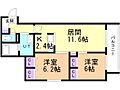 Partire桑園7階10.4万円