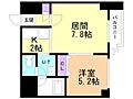 ISグランデ札幌8階5.8万円