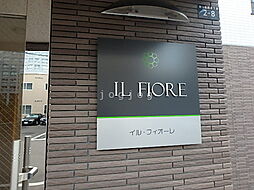 5 / 13