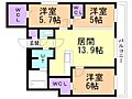 Alivis 宮の森2階15.9万円