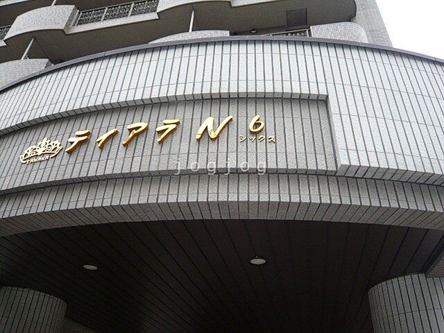 3 / 9