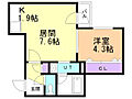 癒禅073階6.8万円
