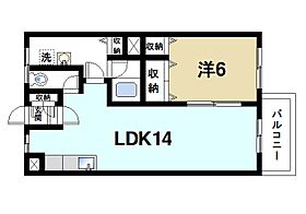 奈良県奈良市山陵町（賃貸マンション1LDK・4階・47.30㎡） その2