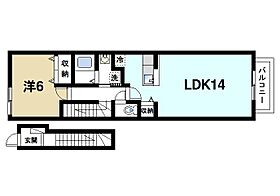 奈良県奈良市宝来4丁目（賃貸アパート1LDK・2階・49.57㎡） その2