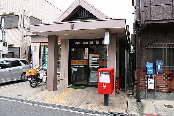 奈良県大和郡山市北郡山町(賃貸一戸建3DK・--・62.22㎡)の写真 その3