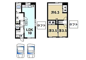 奈良県奈良市古市町（賃貸一戸建3LDK・1階・64.80㎡） その2