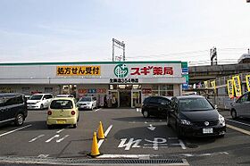 奈良県生駒市谷田町（賃貸マンション1DK・2階・29.01㎡） その12