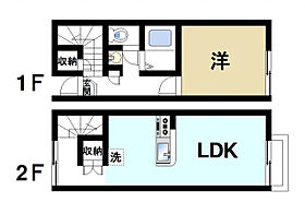 レオネクストサウスウェイヴ  ｜ 京都府木津川市梅美台3丁目20-2（賃貸アパート1LDK・1階・42.72㎡） その2