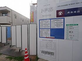 奈良県奈良市南城戸町（賃貸マンション1R・2階・40.09㎡） その27