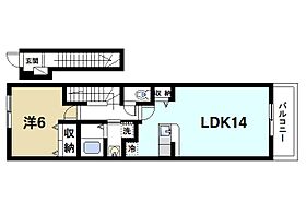 奈良県奈良市中山町西3丁目（賃貸アパート1LDK・2階・49.65㎡） その2