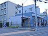 周辺：【警察】奈良西警察署　学園前交番まで643ｍ