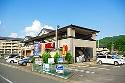 🉐敷金礼金0円！🉐メゾン　ラフィーネ