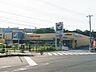 その他：ヨークフーズ戸塚深谷町店まで1300m 品ぞろえが豊富でレジ数も多いスーパーマーケットです。屋上駐車場もあり便利。明るく見やすい店内も魅力です。