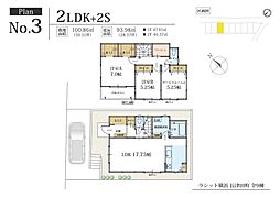 ラシット横浜 長津田町 全9棟