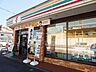 周辺：セブン-イレブン 横浜戸塚平戸東海道店まで400m 24時間営業で、食品や日用品、飲み物まで幅広く揃う便利なコンビニ。