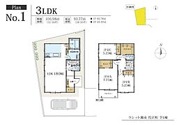 ラシット湘南 代官町 全1棟