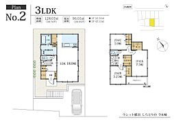 ラシット横浜 しらとり台 全8棟