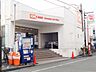 周辺：オーケー 妙蓮寺店まで900m 生鮮食品や総菜、ベーカリー、日用品などを手頃な価格で購入できるディスカウントスーパー。まとめ買いにも便利です。駐車場もあり、日常使いしやすい店舗です。