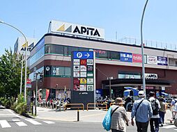 周辺施設の画像