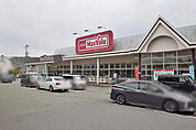 マックスバリュ青山店