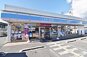 ローソン広畑城山町店