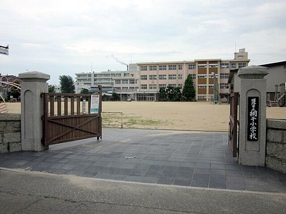 姫路市立網干小...